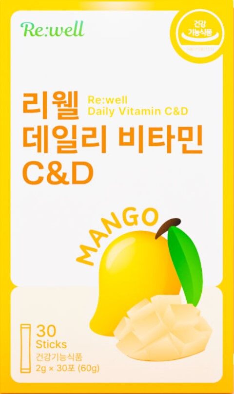 Re:well Daily Vitamin C&D 30stick