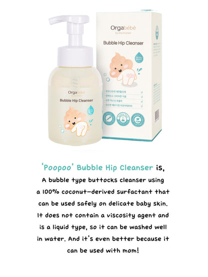 Orgabebe - Bubble Inner Cleanser (300ml)