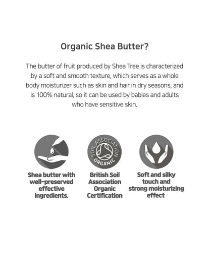 Orgabebe - Creamy Lotion with Shea Butter (300ml)