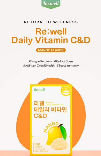 Re:well Daily Vitamin C&D 30stick