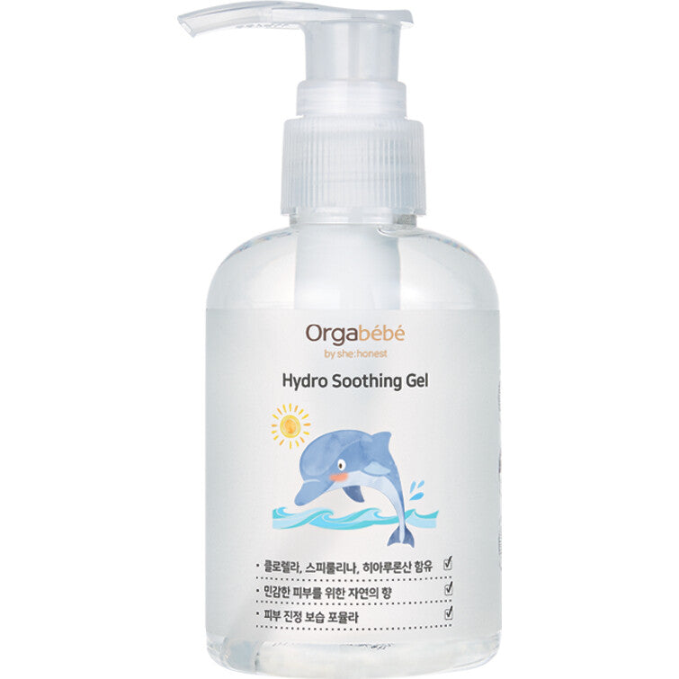 Orgabebe - Hydro Soothing Gel (150ml)