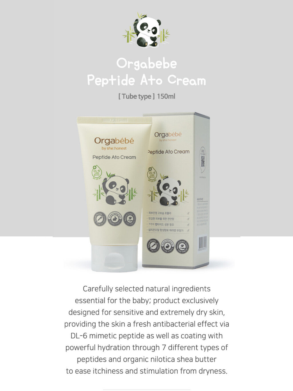 Orgabebe - Peptide Ato Cream (150ml)